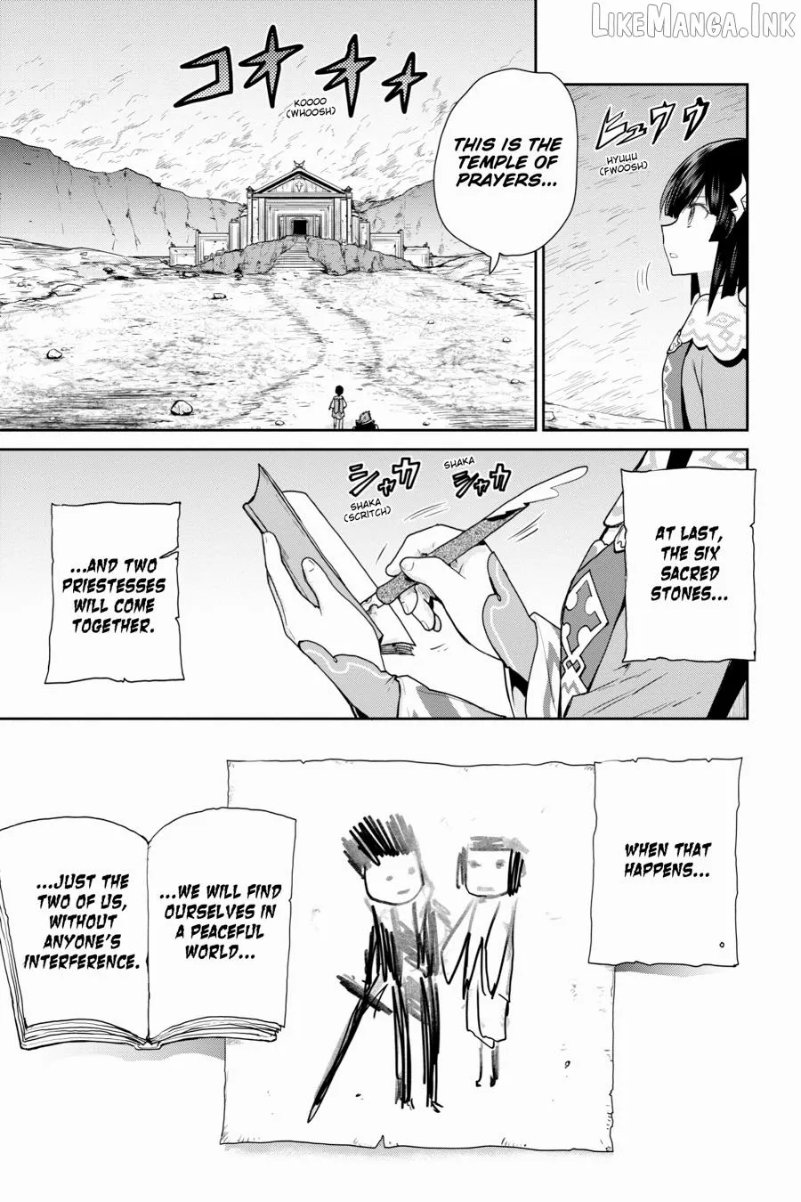 Sword Art Online: Hollow Realization Chapter 25 page 16 - 