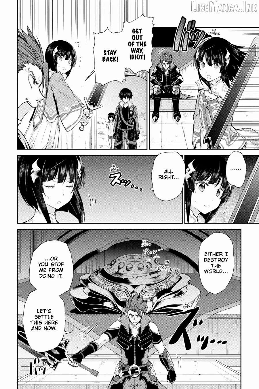Sword Art Online: Hollow Realization Chapter 25 page 19 - 