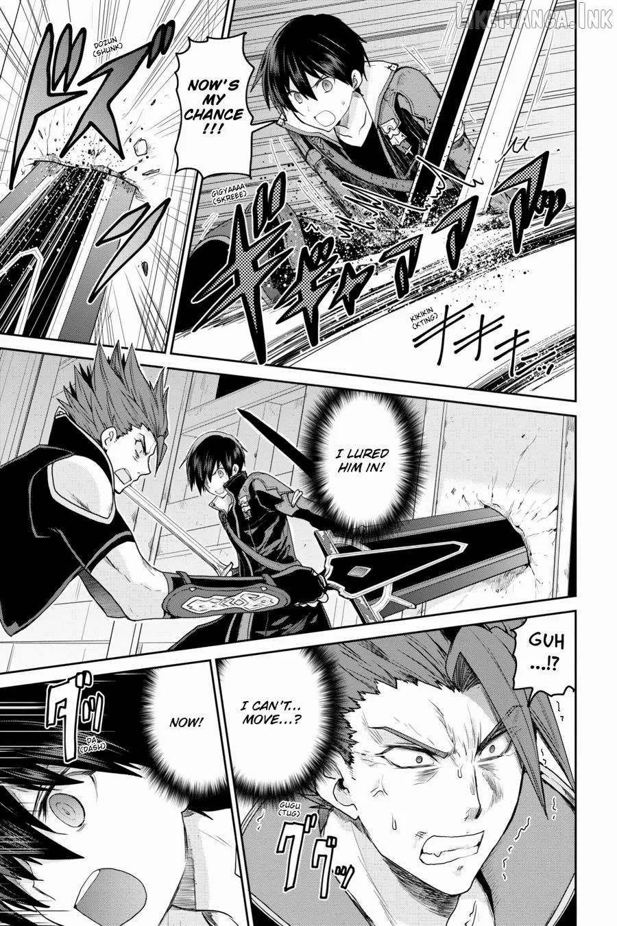 Sword Art Online: Hollow Realization Chapter 25 page 23 - 