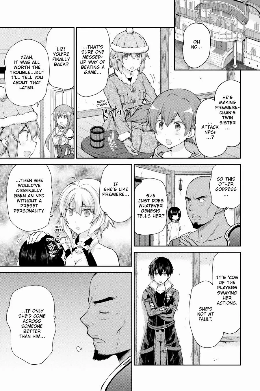Sword Art Online: Hollow Realization Chapter 25 page 8 - 