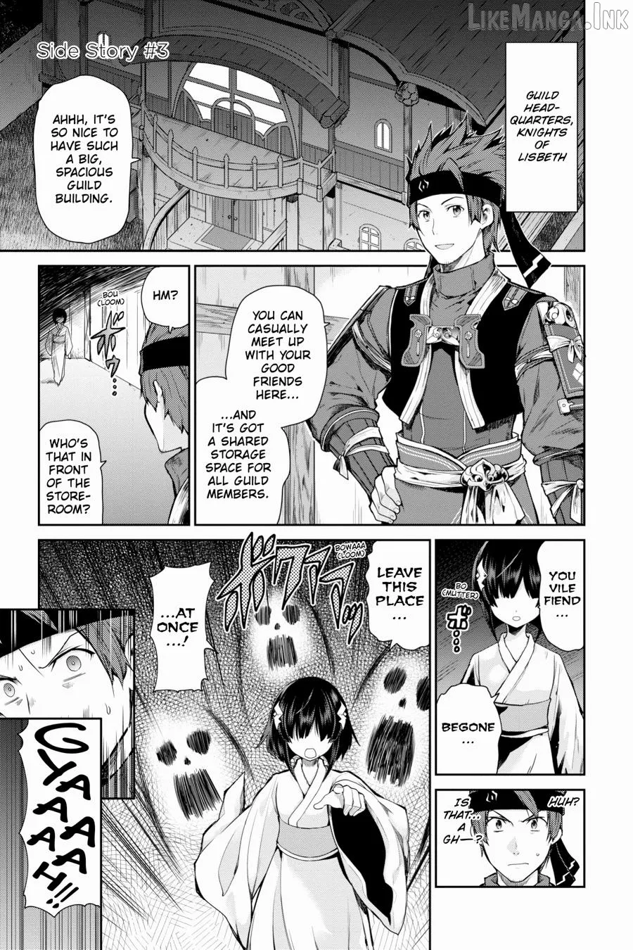 Sword Art Online: Hollow Realization Chapter 26.5 page 1 - 