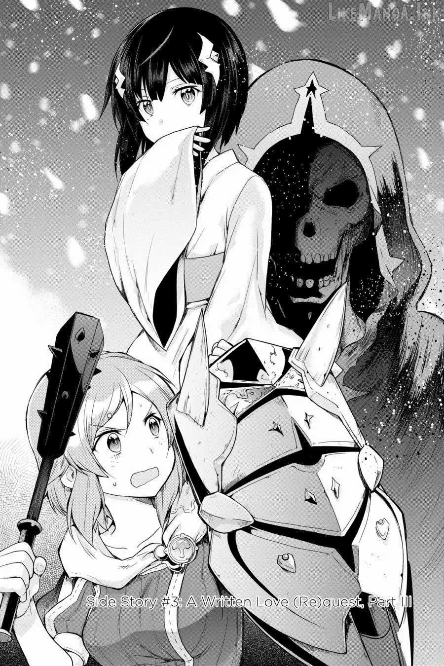 Sword Art Online: Hollow Realization Chapter 26.5 page 2 - 