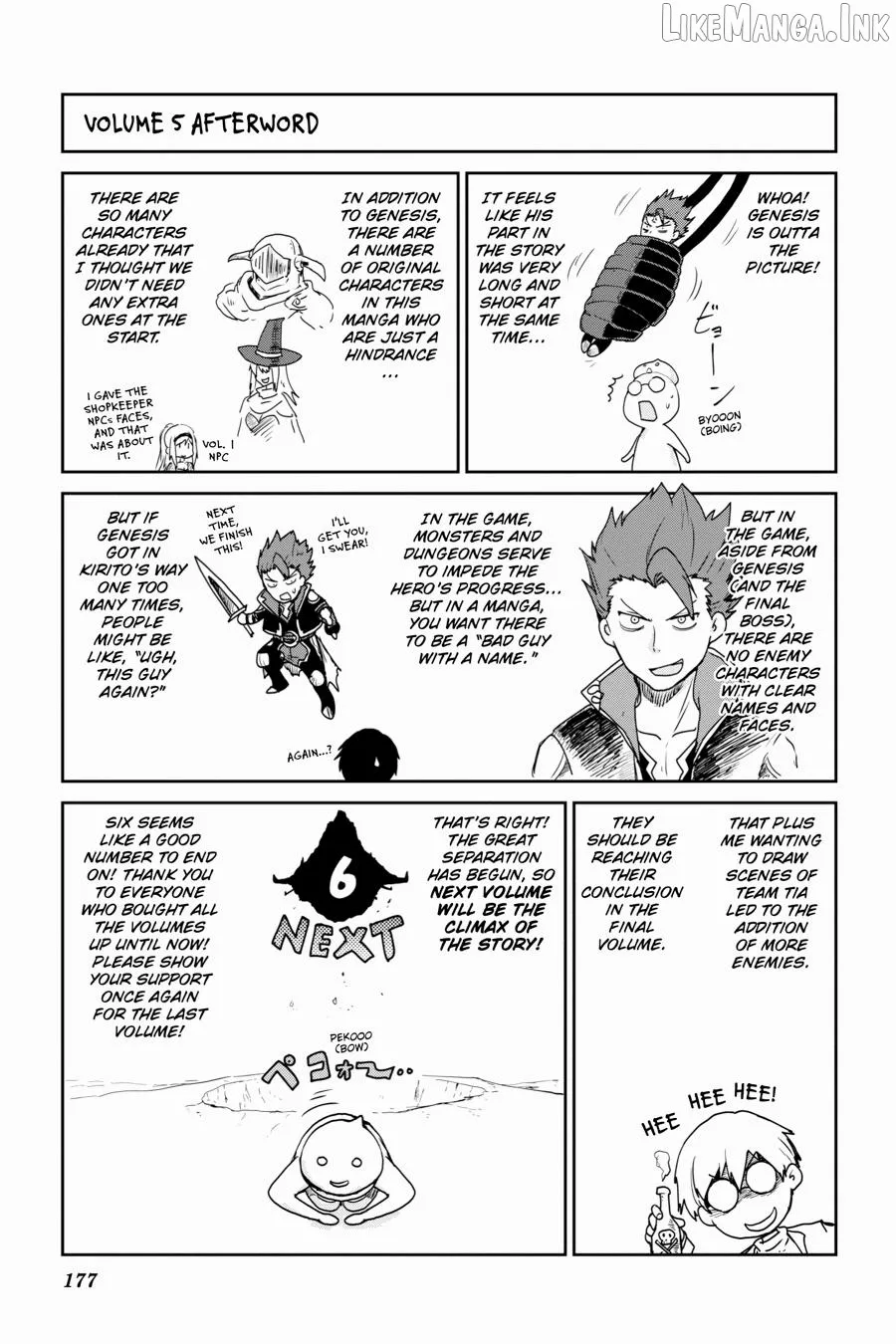 Sword Art Online: Hollow Realization Chapter 26.5 page 13 - 