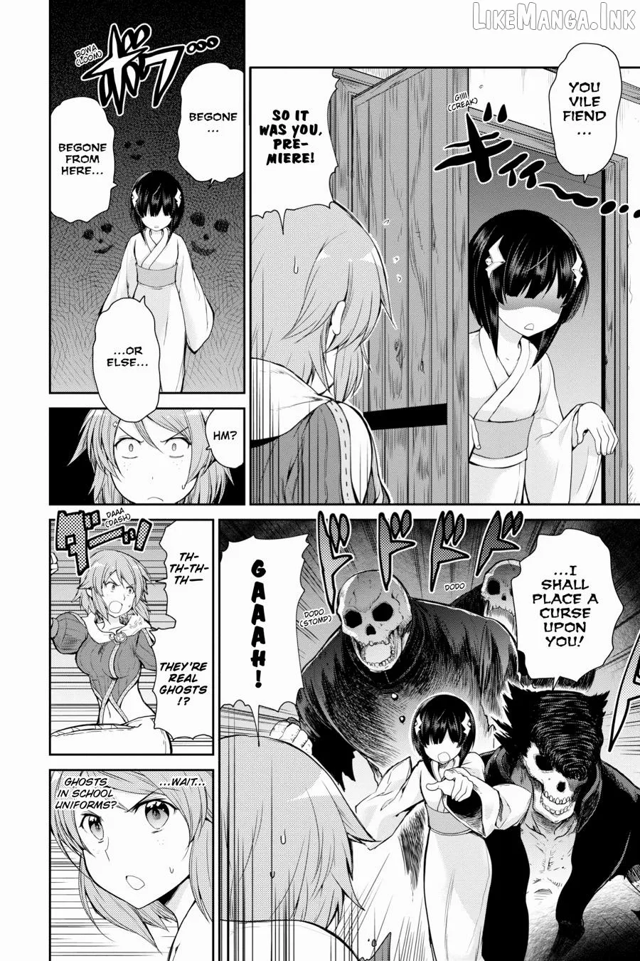Sword Art Online: Hollow Realization Chapter 26.5 page 4 - 