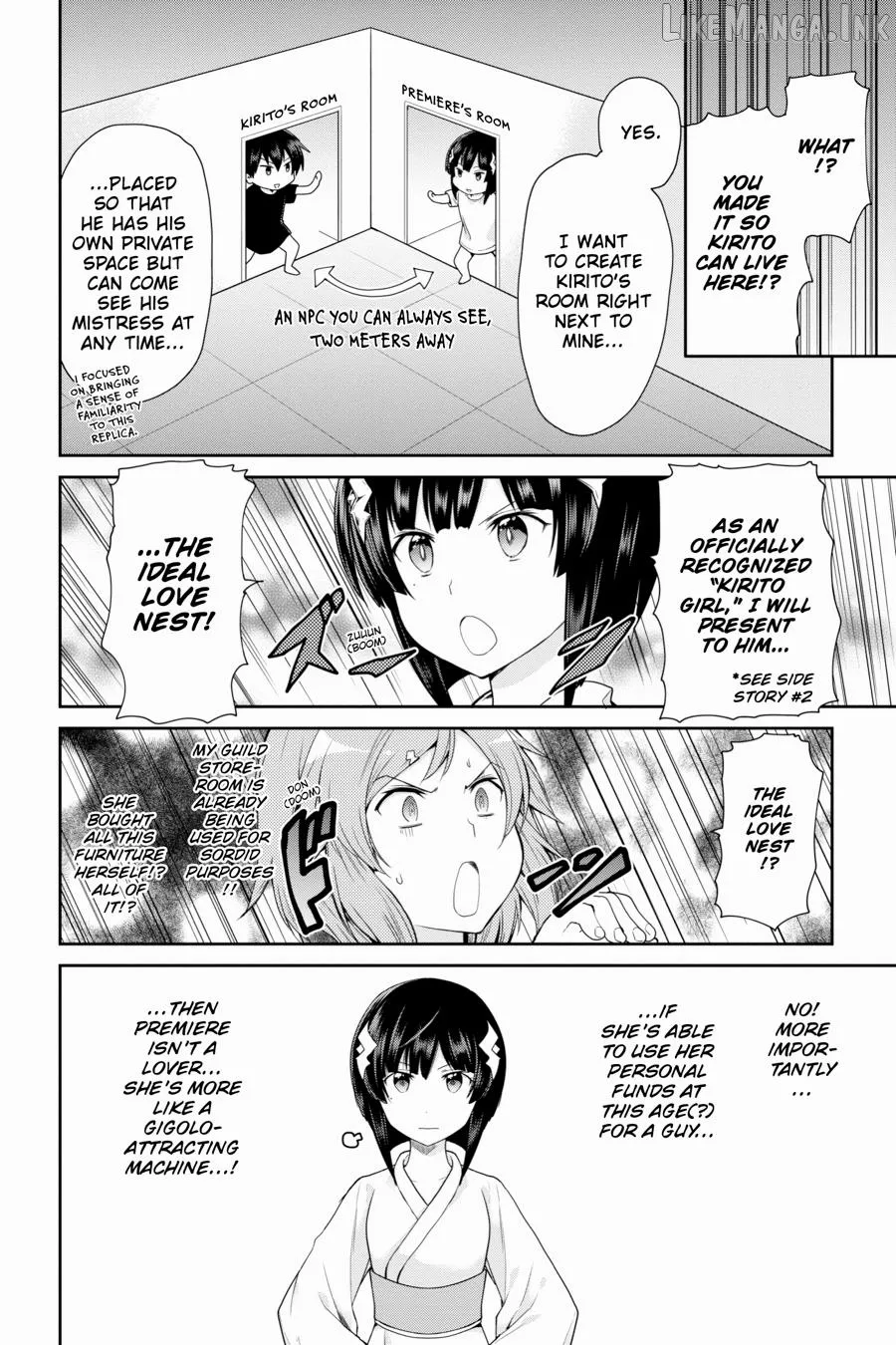Sword Art Online: Hollow Realization Chapter 26.5 page 8 - 