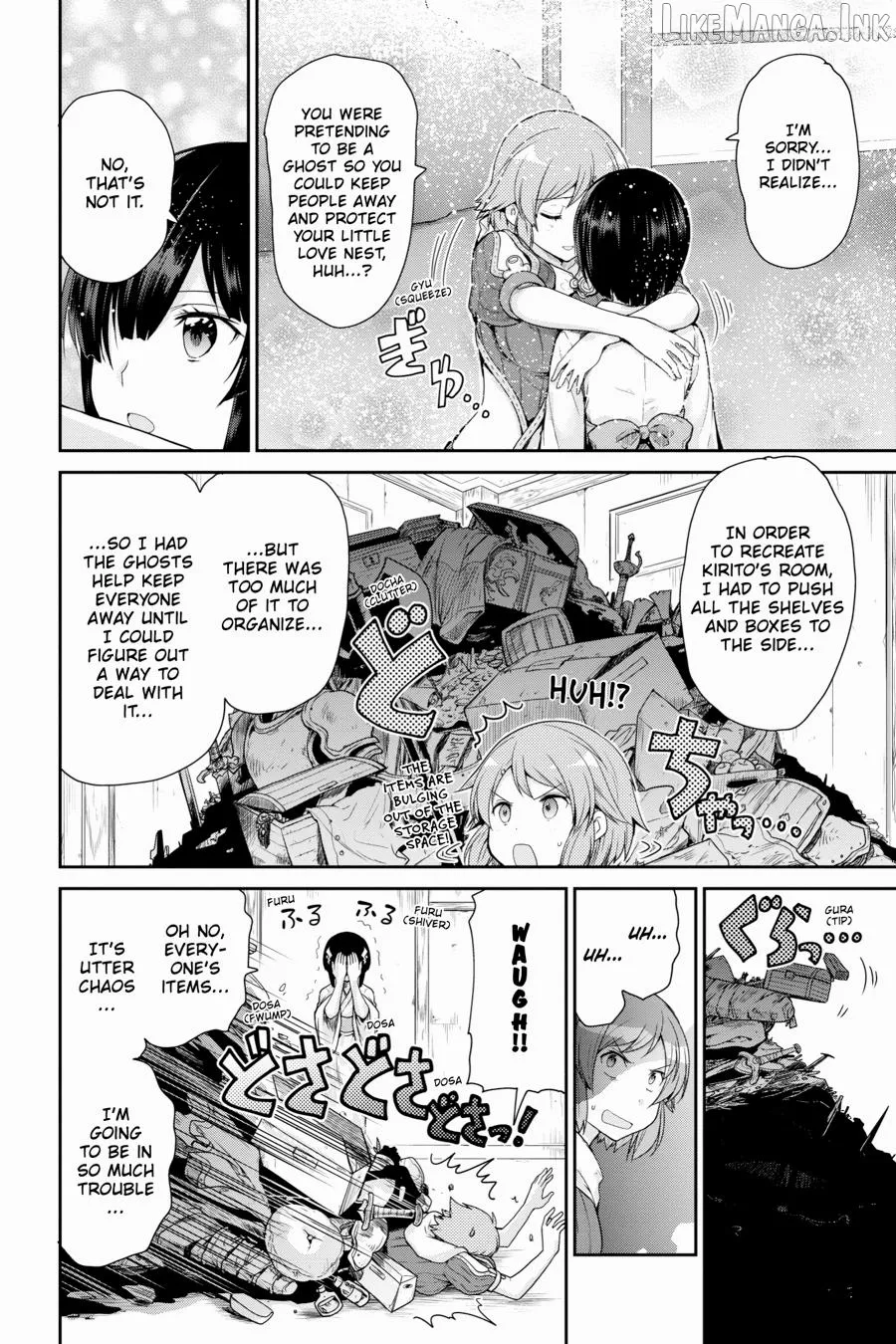 Sword Art Online: Hollow Realization Chapter 26.5 page 10 - 