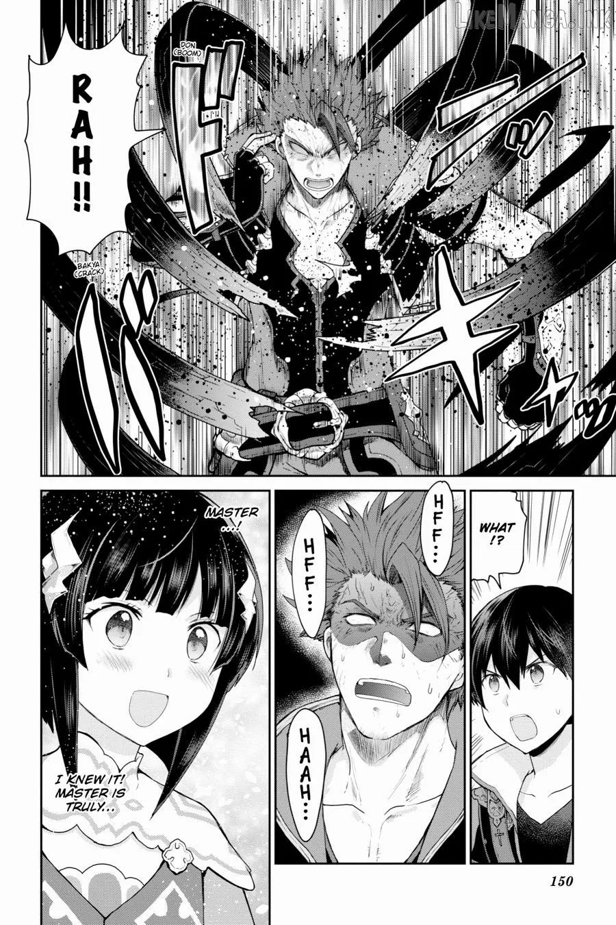 Sword Art Online: Hollow Realization Chapter 26 page 12 - 