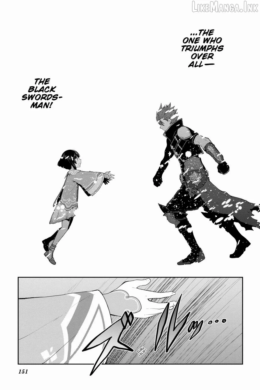 Sword Art Online: Hollow Realization Chapter 26 page 13 - 