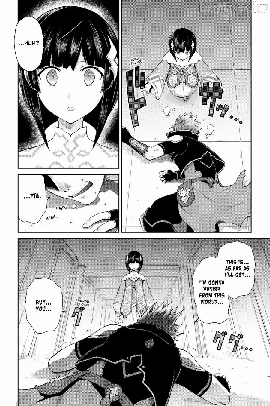 Sword Art Online: Hollow Realization Chapter 26 page 14 - 