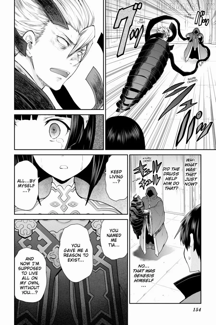 Sword Art Online: Hollow Realization Chapter 26 page 16 - 