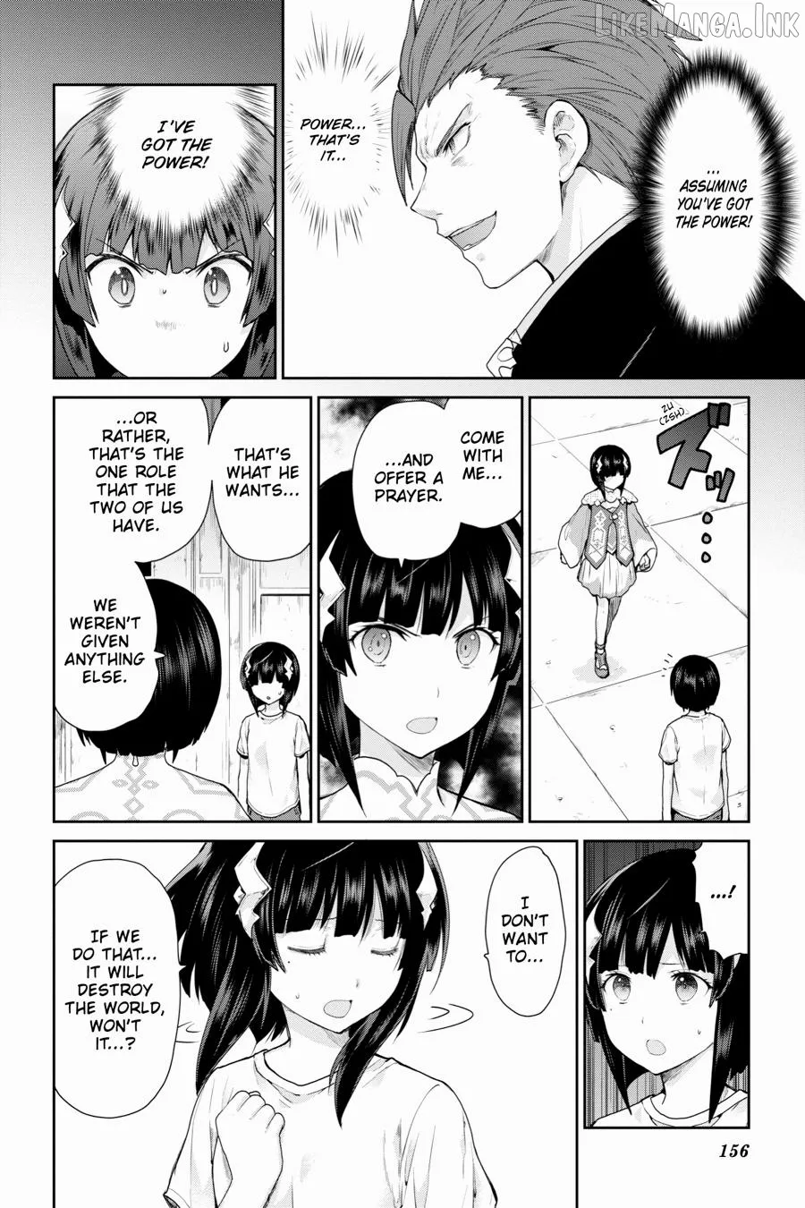 Sword Art Online: Hollow Realization Chapter 26 page 18 - 