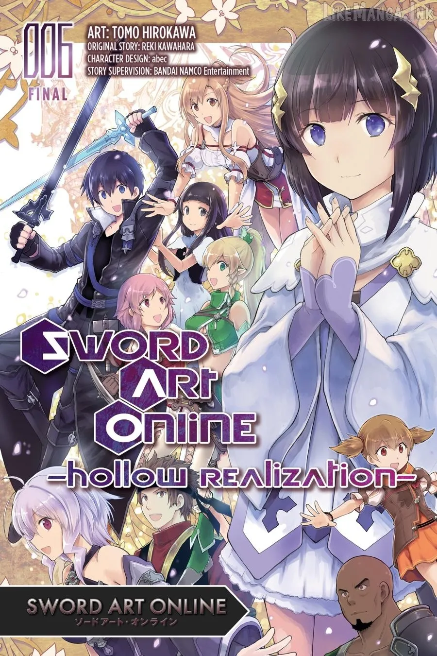 Sword Art Online: Hollow Realization Chapter 27 page 1 - 