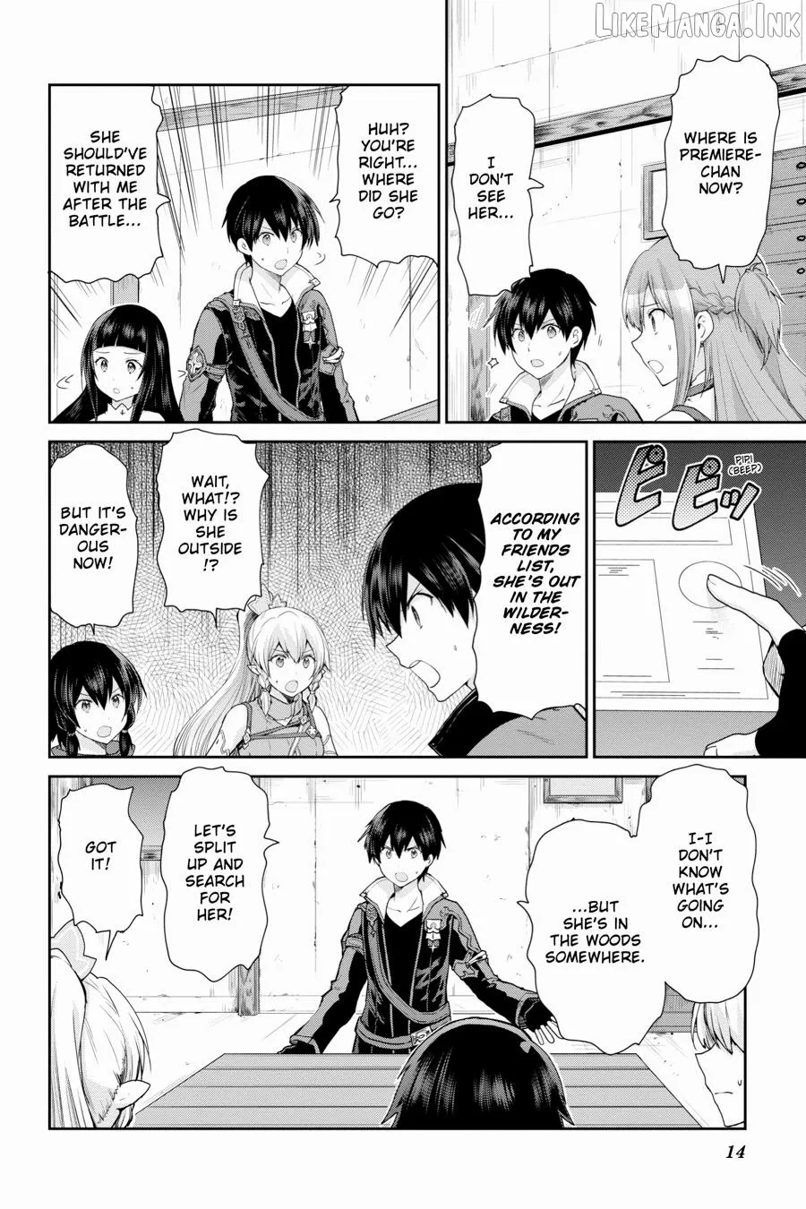 Sword Art Online: Hollow Realization Chapter 27 page 15 - 
