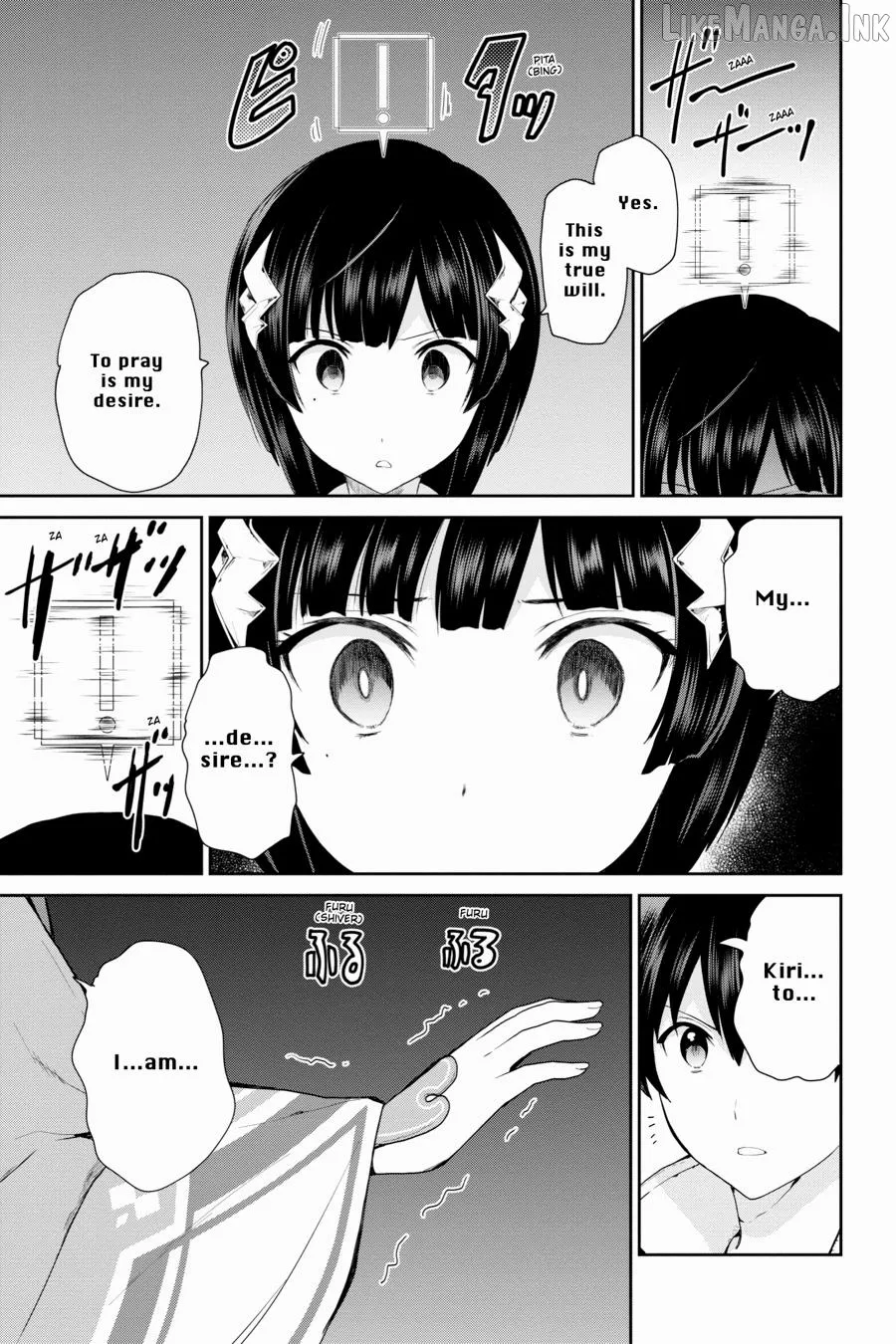Sword Art Online: Hollow Realization Chapter 27 page 20 - 