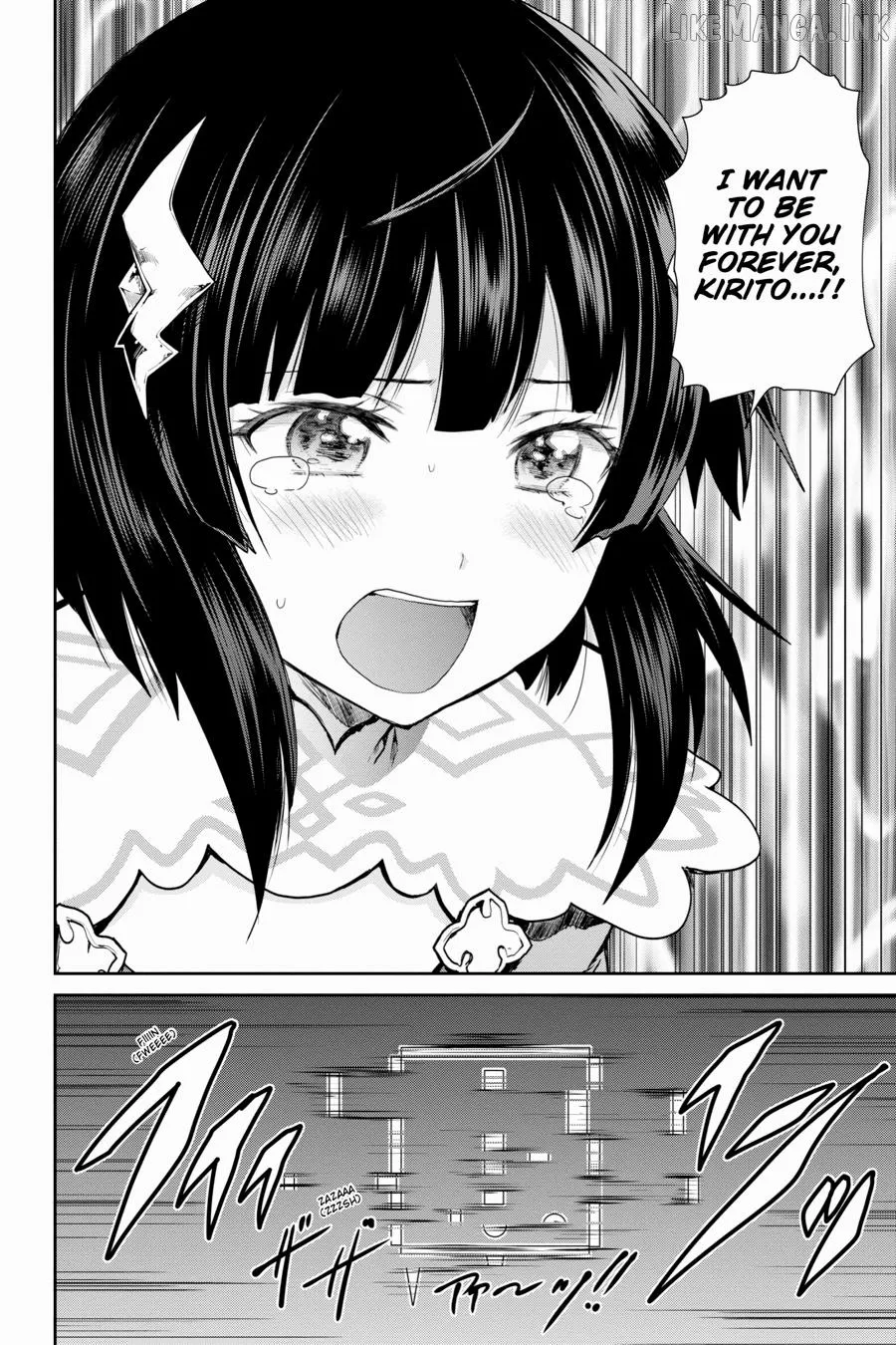 Sword Art Online: Hollow Realization Chapter 27 page 25 - 