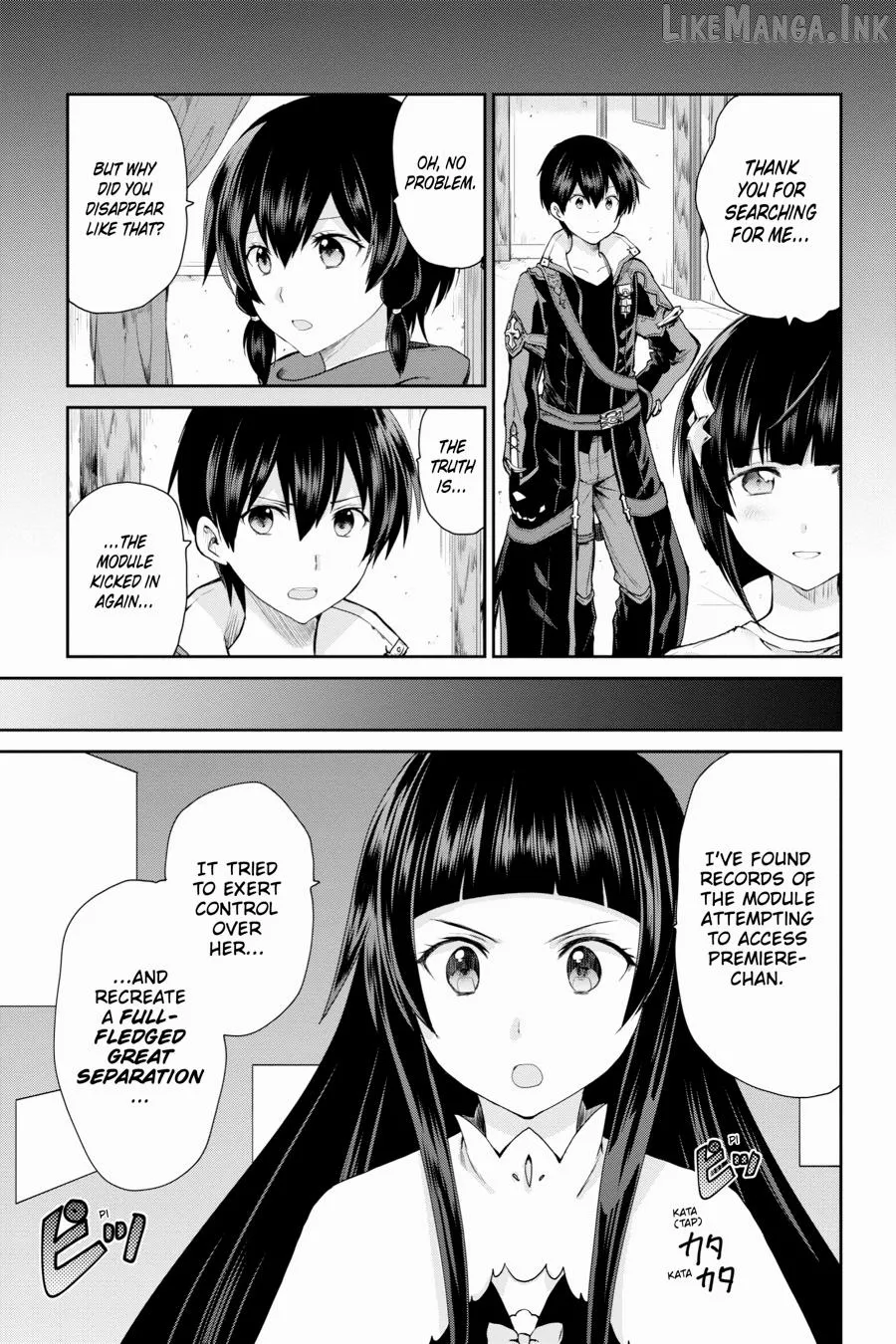 Sword Art Online: Hollow Realization Chapter 28 page 3 - 