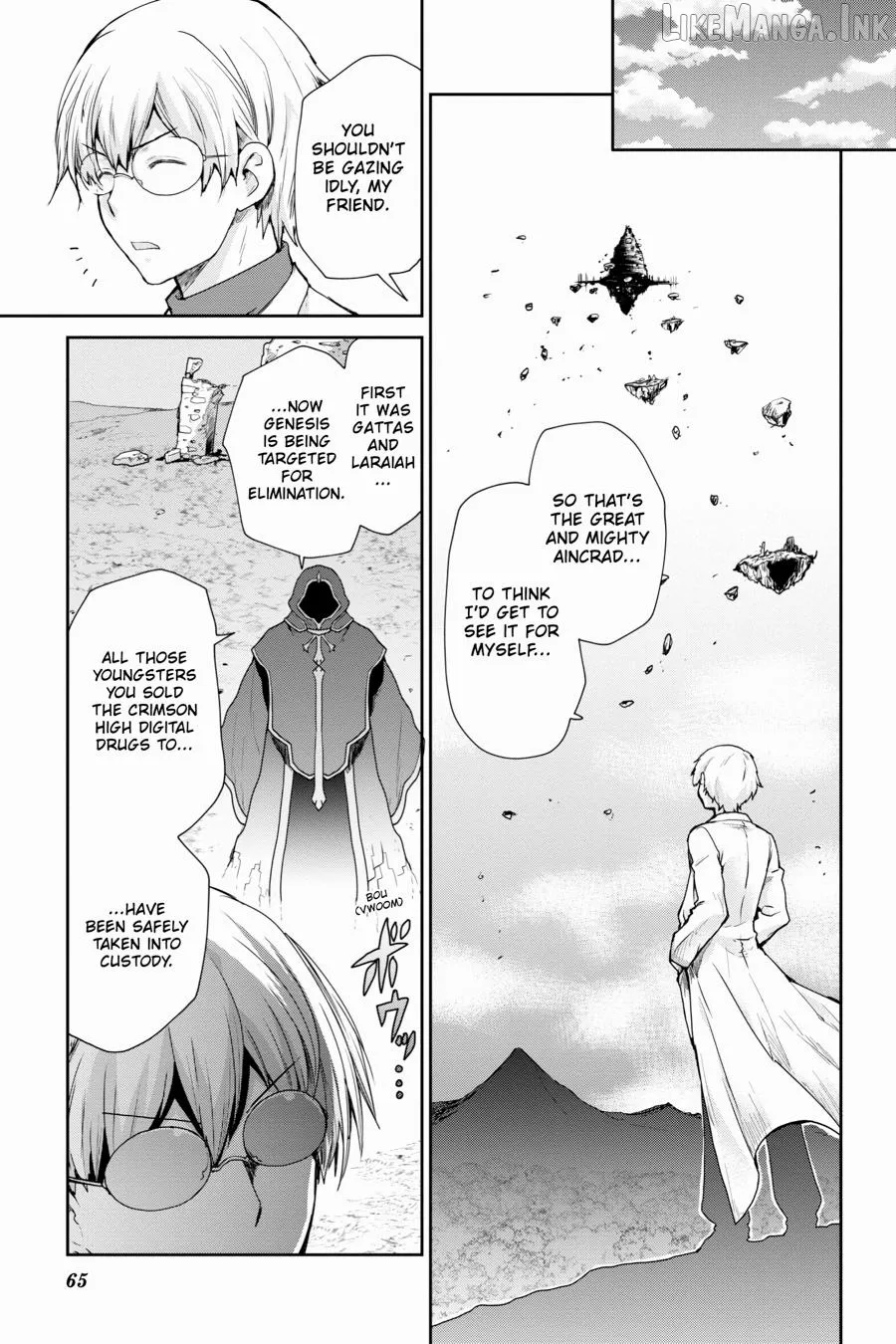 Sword Art Online: Hollow Realization Chapter 29 page 11 - 