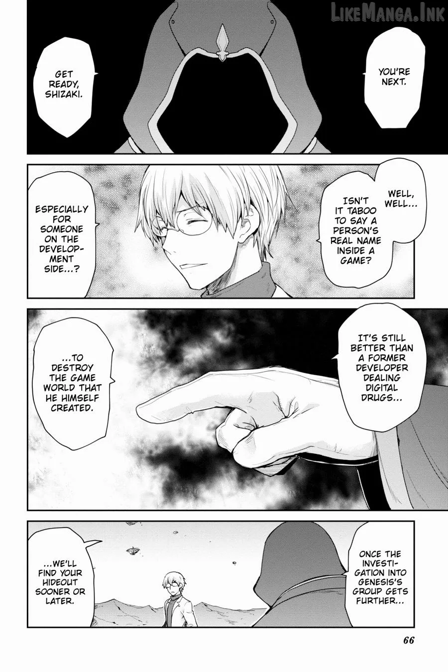Sword Art Online: Hollow Realization Chapter 29 page 12 - 