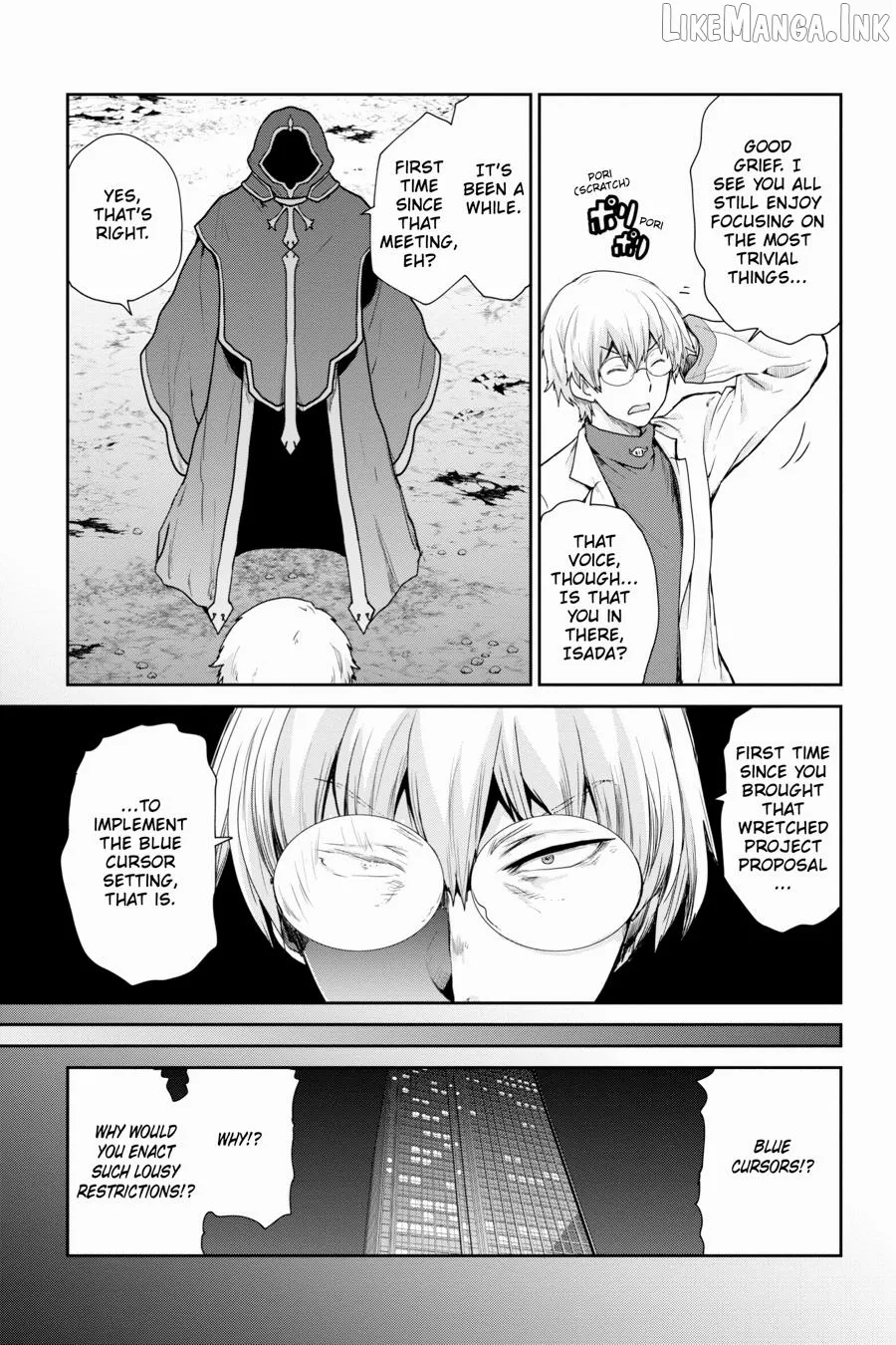 Sword Art Online: Hollow Realization Chapter 29 page 13 - 