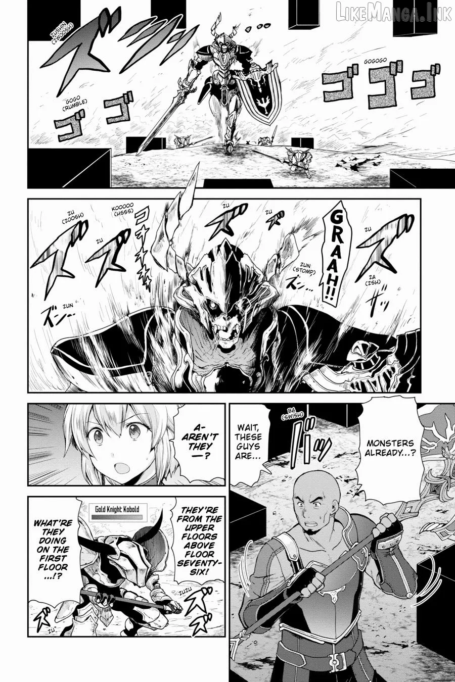 Sword Art Online: Hollow Realization Chapter 29 page 5 - 