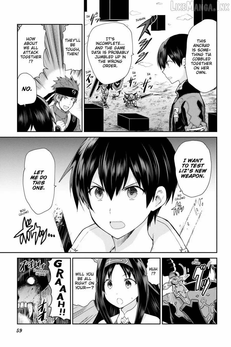 Sword Art Online: Hollow Realization Chapter 29 page 6 - 
