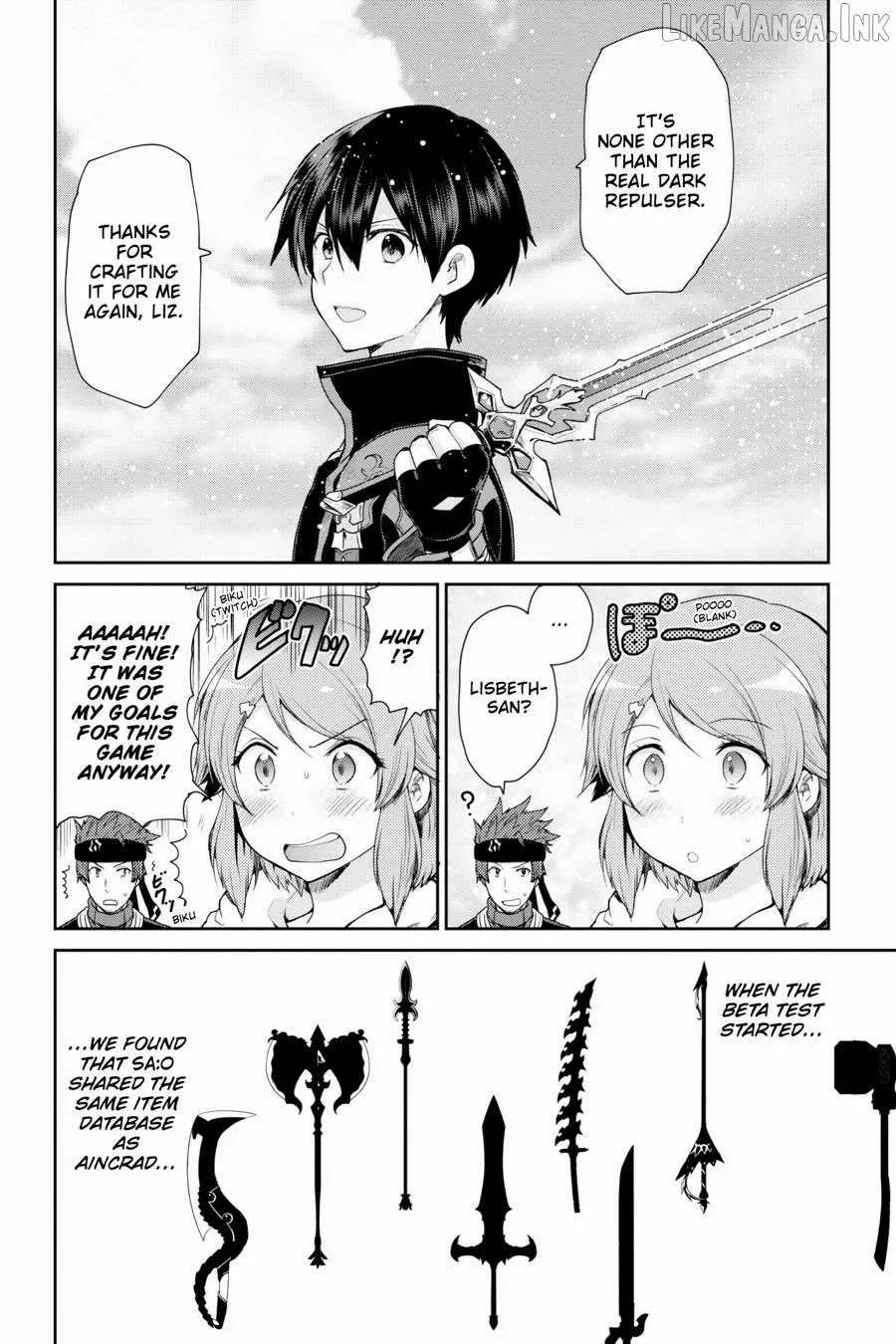 Sword Art Online: Hollow Realization Chapter 29 page 8 - 