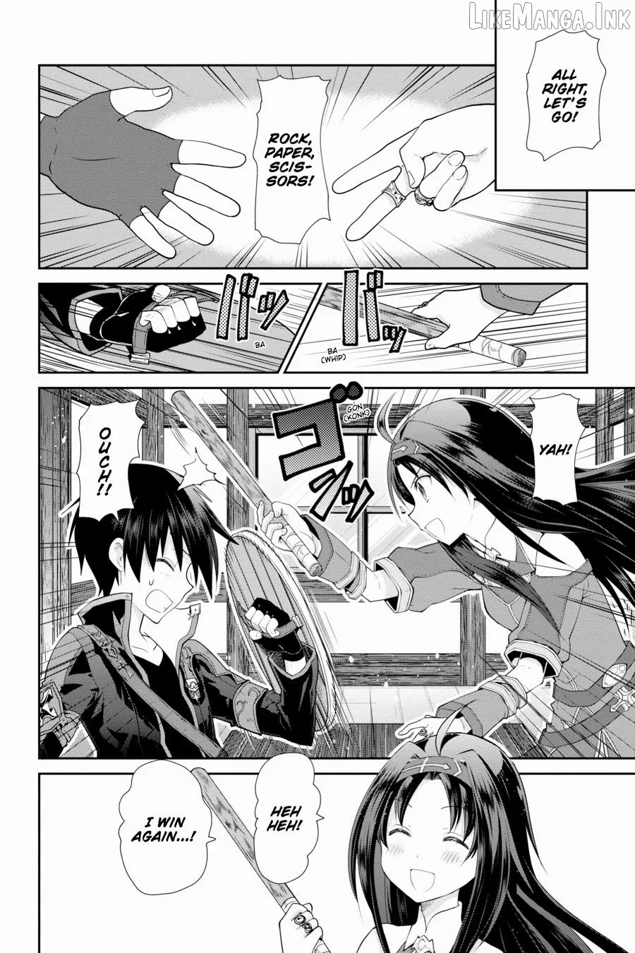 Sword Art Online: Hollow Realization Chapter 3 page 2 - 