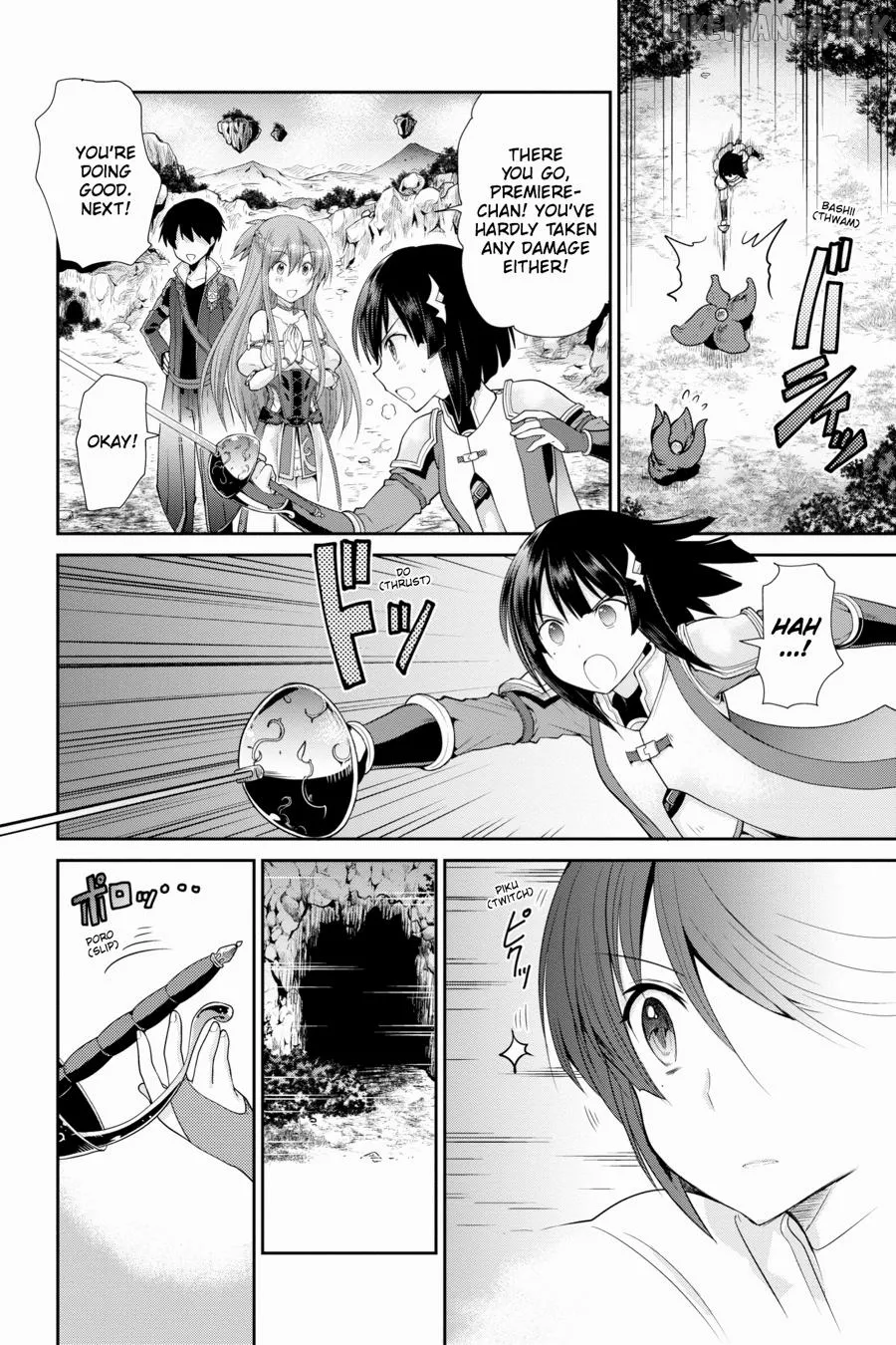 Sword Art Online: Hollow Realization Chapter 3 page 18 - 