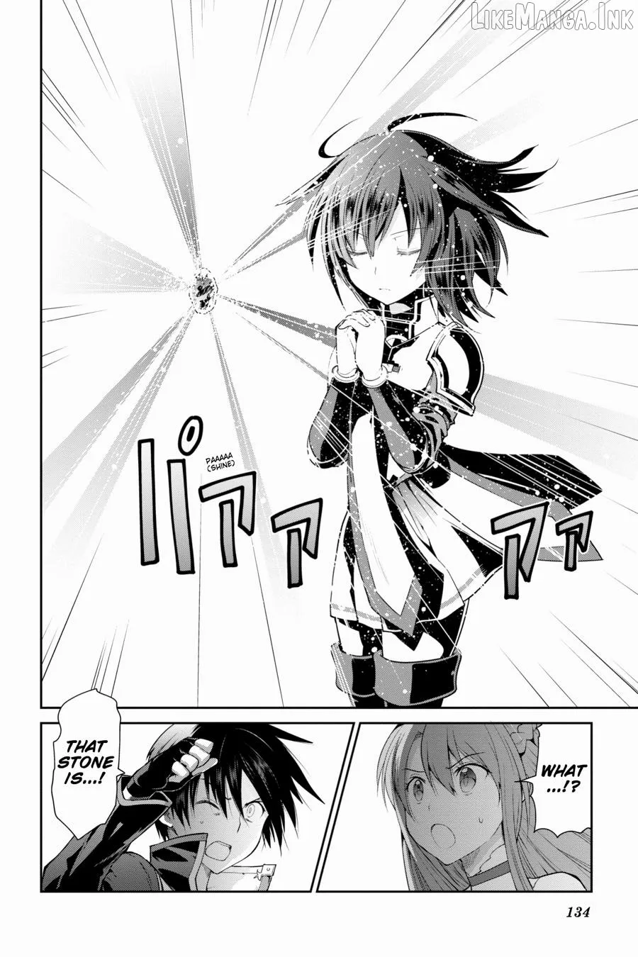 Sword Art Online: Hollow Realization Chapter 3 page 26 - 