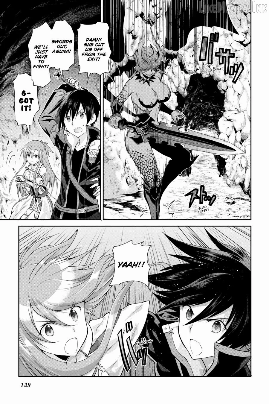 Sword Art Online: Hollow Realization Chapter 3 page 31 - 