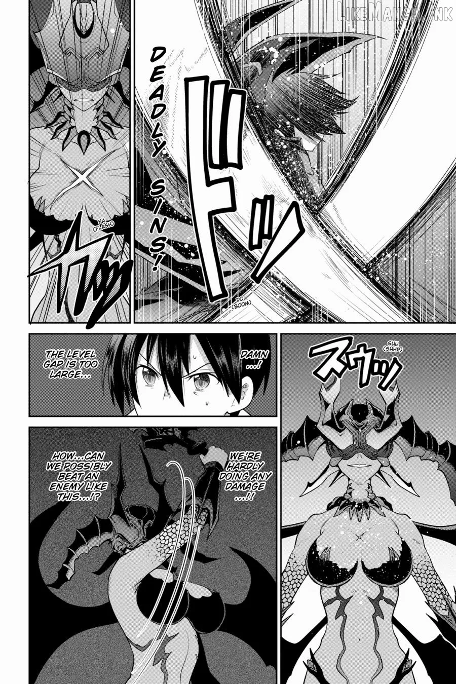Sword Art Online: Hollow Realization Chapter 3 page 32 - 