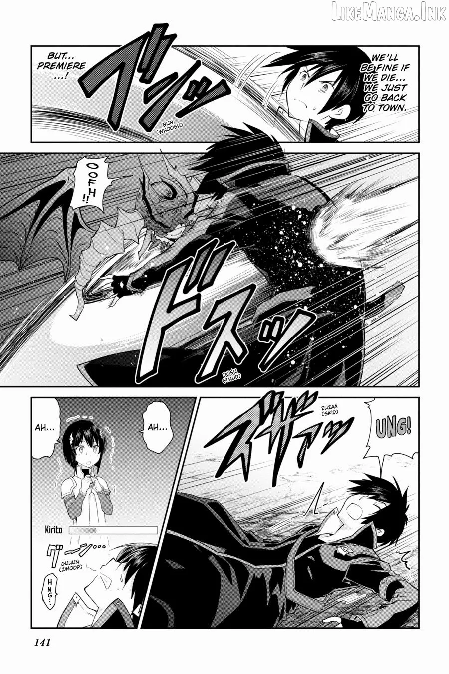 Sword Art Online: Hollow Realization Chapter 3 page 33 - 