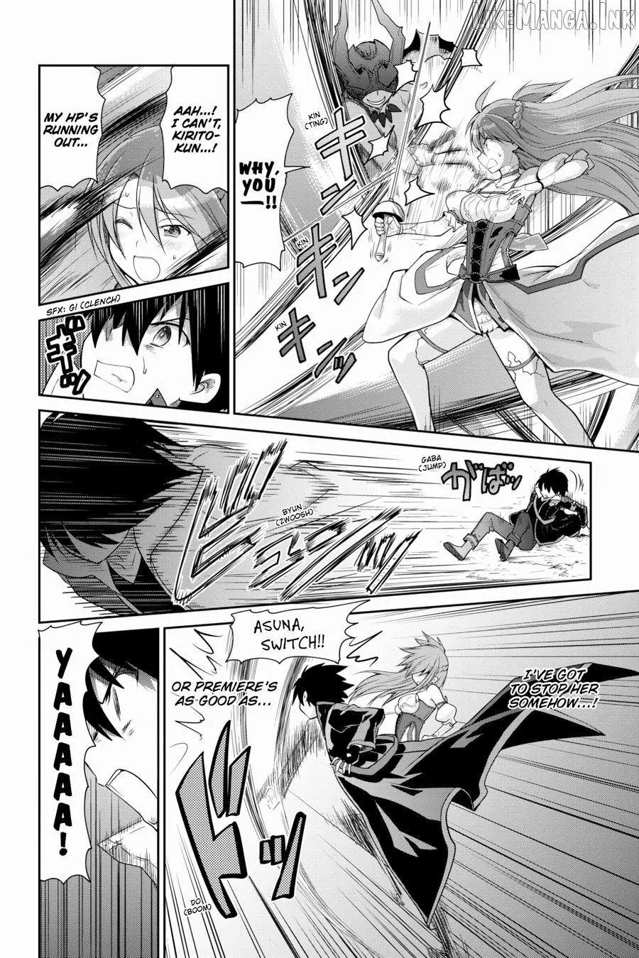 Sword Art Online: Hollow Realization Chapter 3 page 34 - 