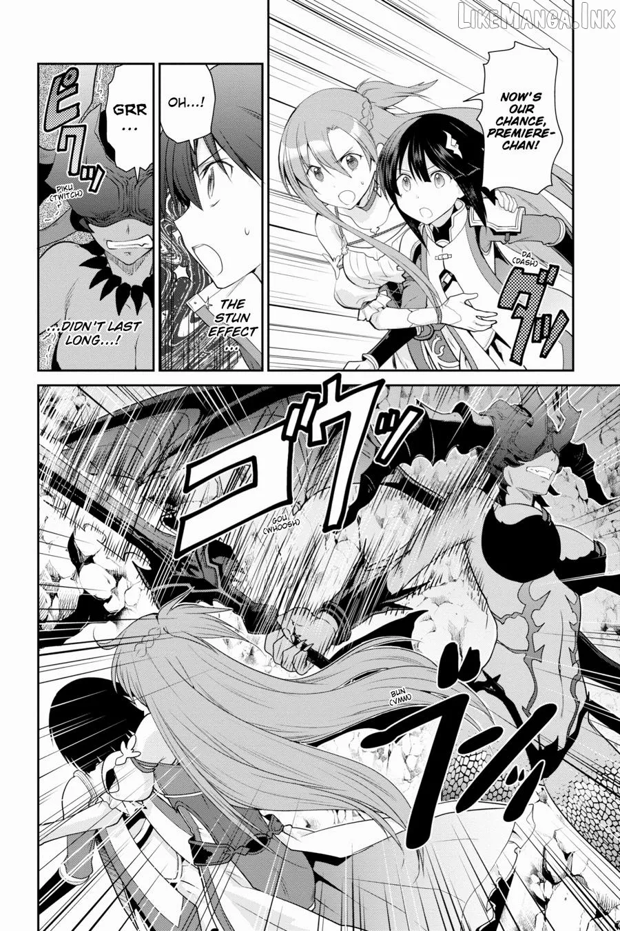 Sword Art Online: Hollow Realization Chapter 3 page 42 - 