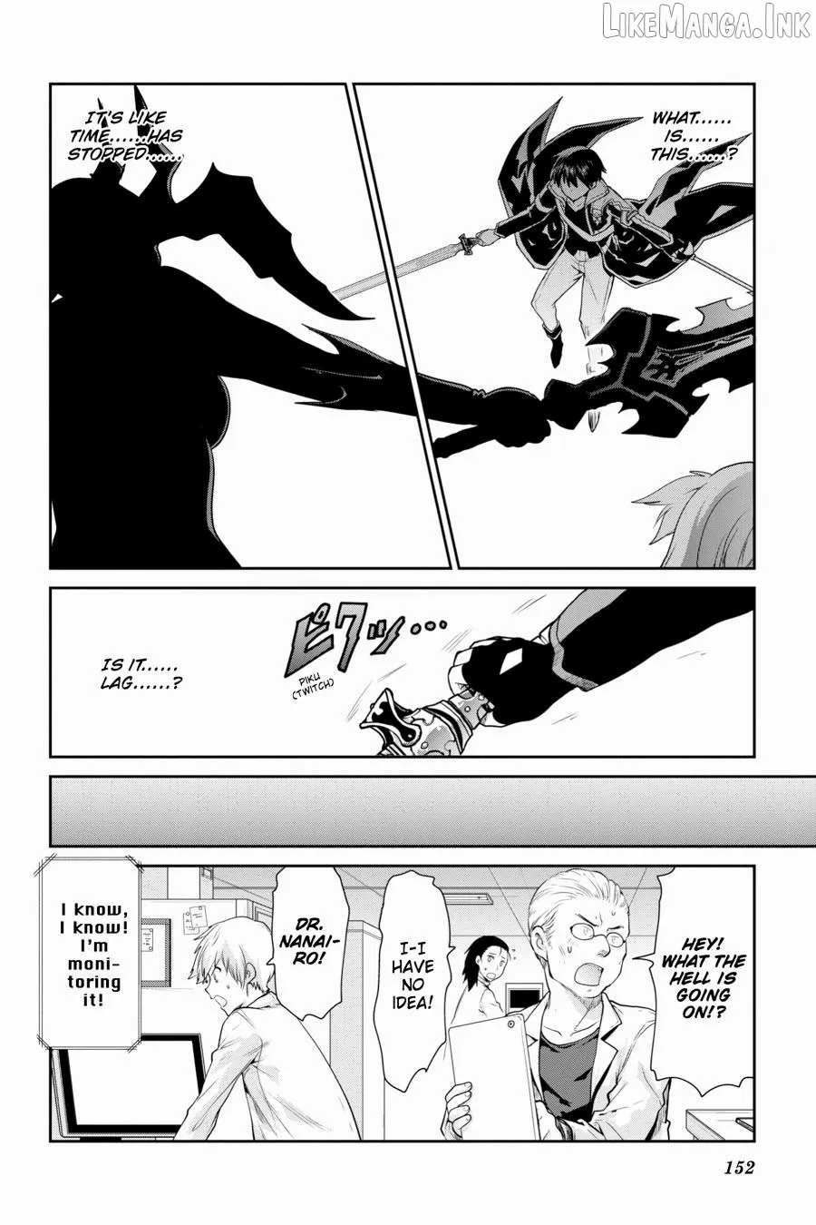 Sword Art Online: Hollow Realization Chapter 3 page 44 - 