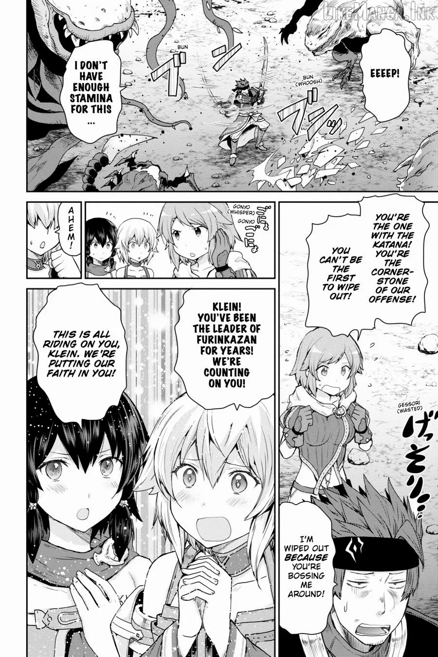 Sword Art Online: Hollow Realization Chapter 30 page 18 - 