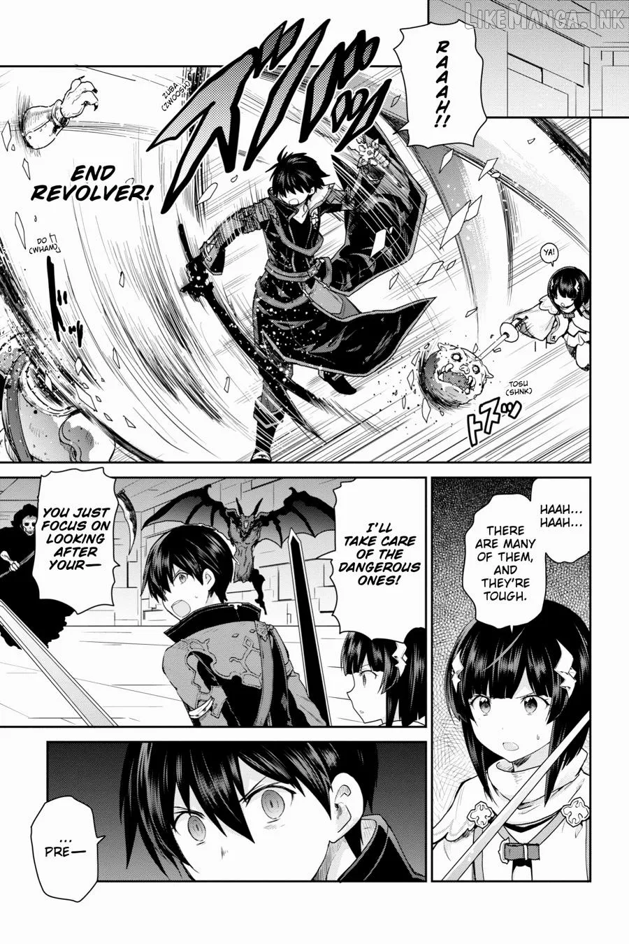 Sword Art Online: Hollow Realization Chapter 30 page 9 - 