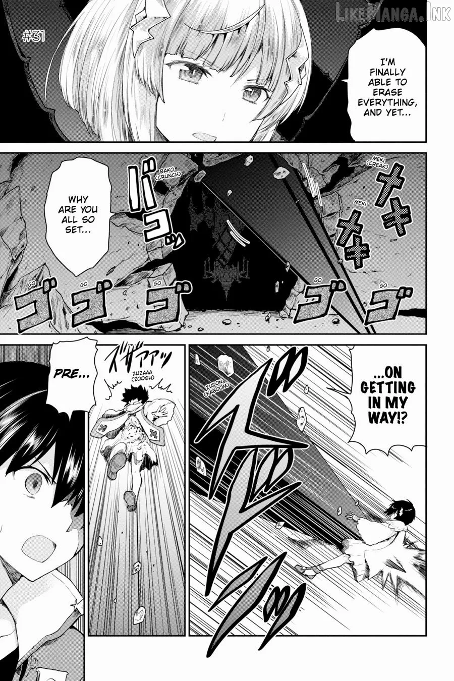 Sword Art Online: Hollow Realization Chapter 31 page 1 - 