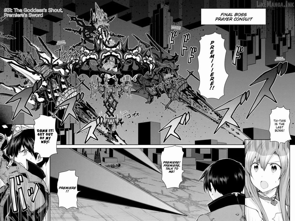 Sword Art Online: Hollow Realization Chapter 31 page 2 - 