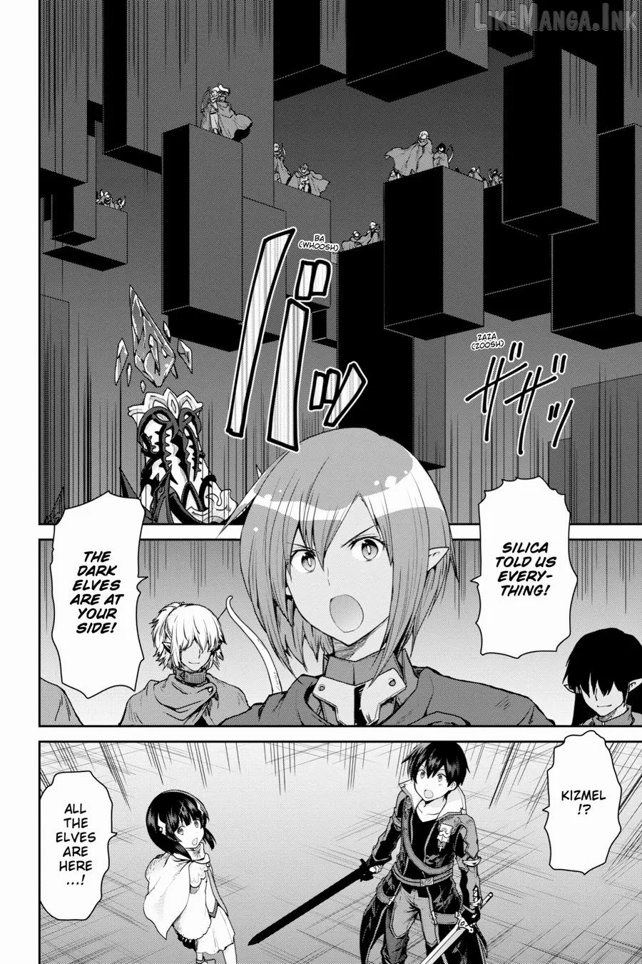 Sword Art Online: Hollow Realization Chapter 31 page 13 - 
