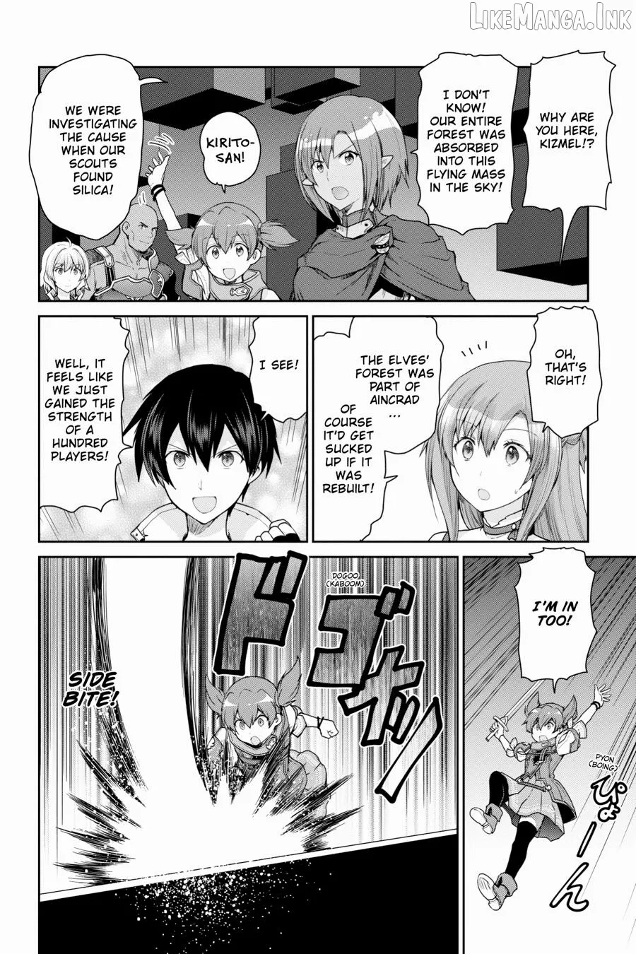 Sword Art Online: Hollow Realization Chapter 31 page 15 - 