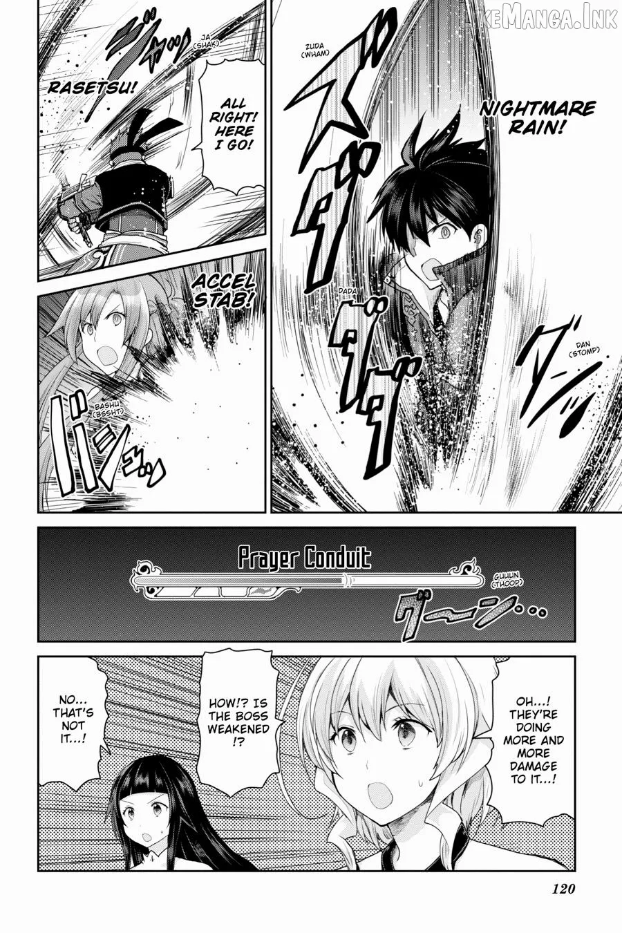 Sword Art Online: Hollow Realization Chapter 31 page 17 - 