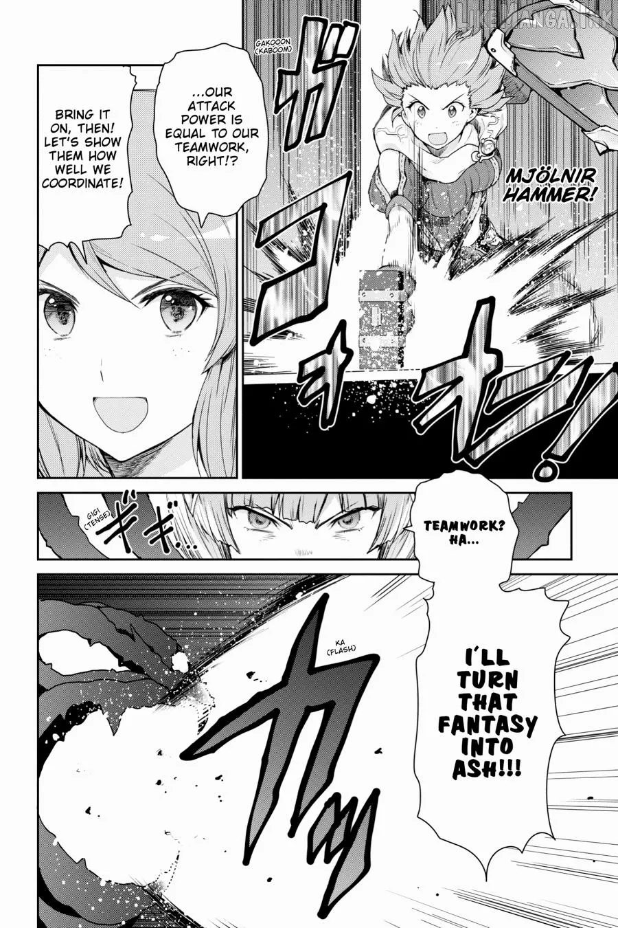 Sword Art Online: Hollow Realization Chapter 31 page 19 - 