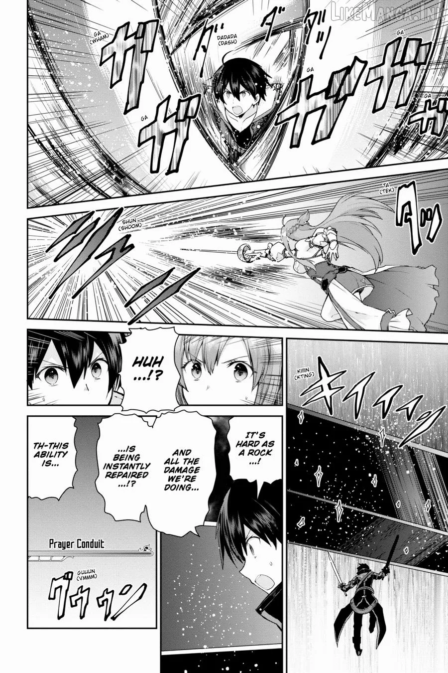 Sword Art Online: Hollow Realization Chapter 31 page 3 - 