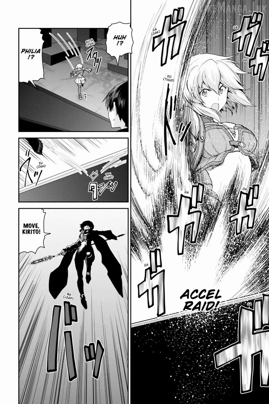 Sword Art Online: Hollow Realization Chapter 31 page 5 - 