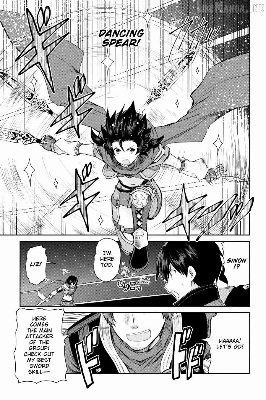 Sword Art Online: Hollow Realization Chapter 31 page 6 - 