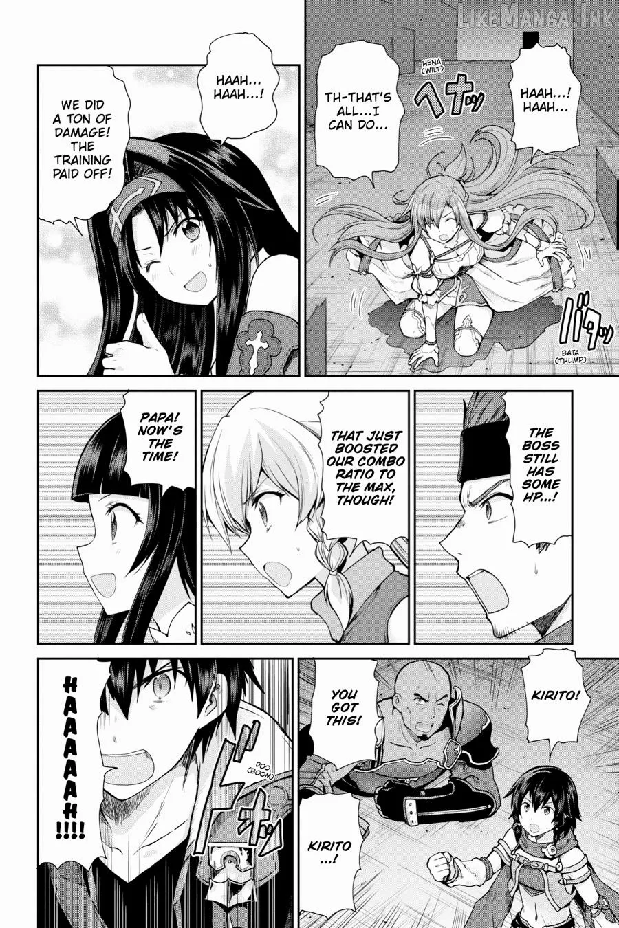 Sword Art Online: Hollow Realization Chapter 32 page 2 - 