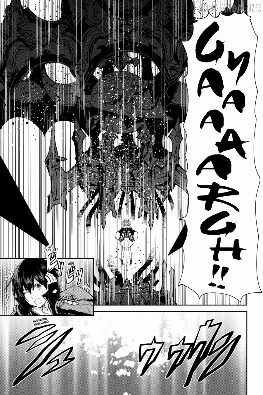 Sword Art Online: Hollow Realization Chapter 32 page 13 - 