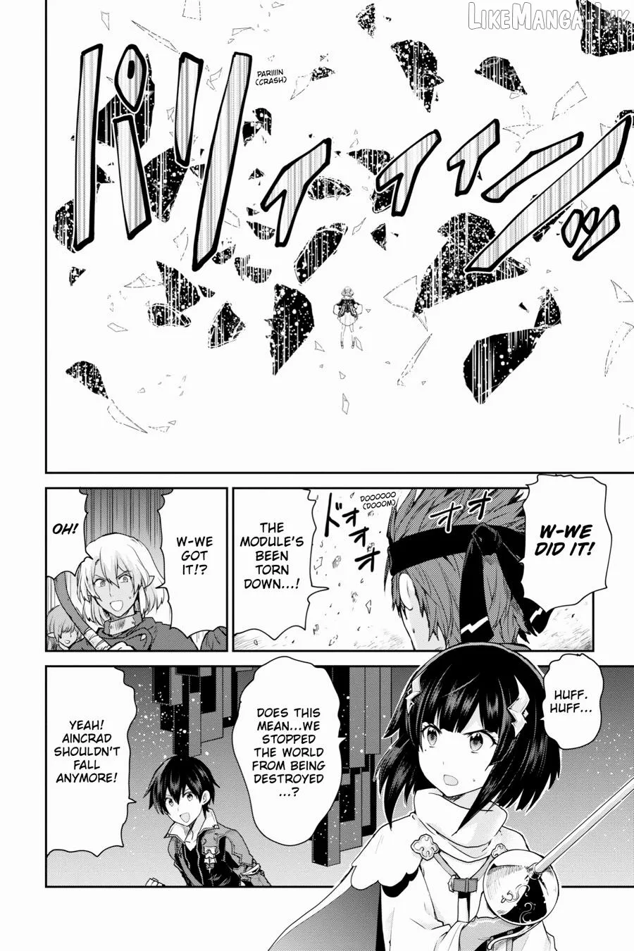 Sword Art Online: Hollow Realization Chapter 32 page 14 - 