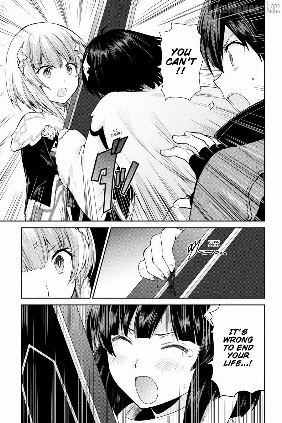 Sword Art Online: Hollow Realization Chapter 32 page 17 - 